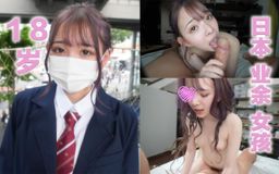 japanese_real_amateur : 18歳
完全初撮影
完全顔出し
優しいイケメン彼氏持ち!!
浮気は一切さしの、真面目な彼女
彼氏一筋!!
室内に戻って
ディープキス
フェラ
乳首舐め
万個が濡れてきて、ぴくぴく。。
イマラチオで、喉の奥まで突っ込んでやりました
18歳のピンクの万個に、一気に挿入
きつまん最高です
終始気持良さそうな彼女に、つい激しくピストン
それに応えて、声を上げる彼女!!
興奮しますよね
もちろん最後にしっかり、たっぷり中出ししておきました!!
イケメン彼氏さんごめんなさい
思いっきり美味しく頂きました。
おかわり宜しくお願いします。
#マスクde本物素人
#日本本物素人少女
#日本人#素人#少女
#18歳
#正常位#騎乗位#バック
#中出し
こちらの作品もよろしくお願いいたします↓
ベランダではめちゃいました
https://swag.live/post/64fffd05e93c1bae138110c3