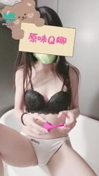 quanna : 粉絲指定穿著內褲玩跳蛋慰慰高潮噴水💦💦再把內褲給他收藏
#原味內褲 #內衣 #性感 #潮吹 #噴水 #慰慰 #跳蛋