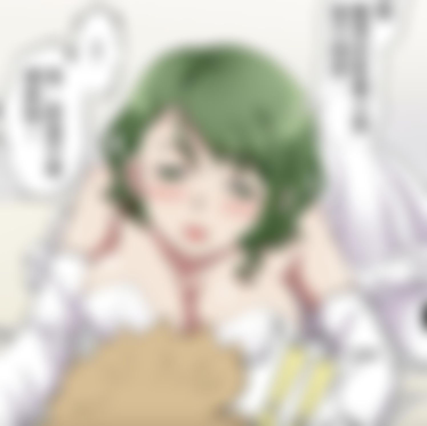 swag.manga : Episode  24  marriage and family
