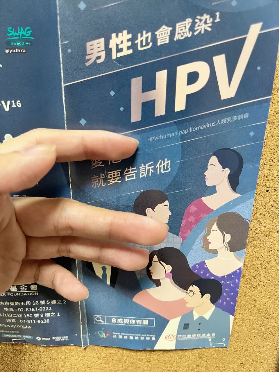 yidhra : ❌原來國中生就開始打了，大家都打過了嗎？