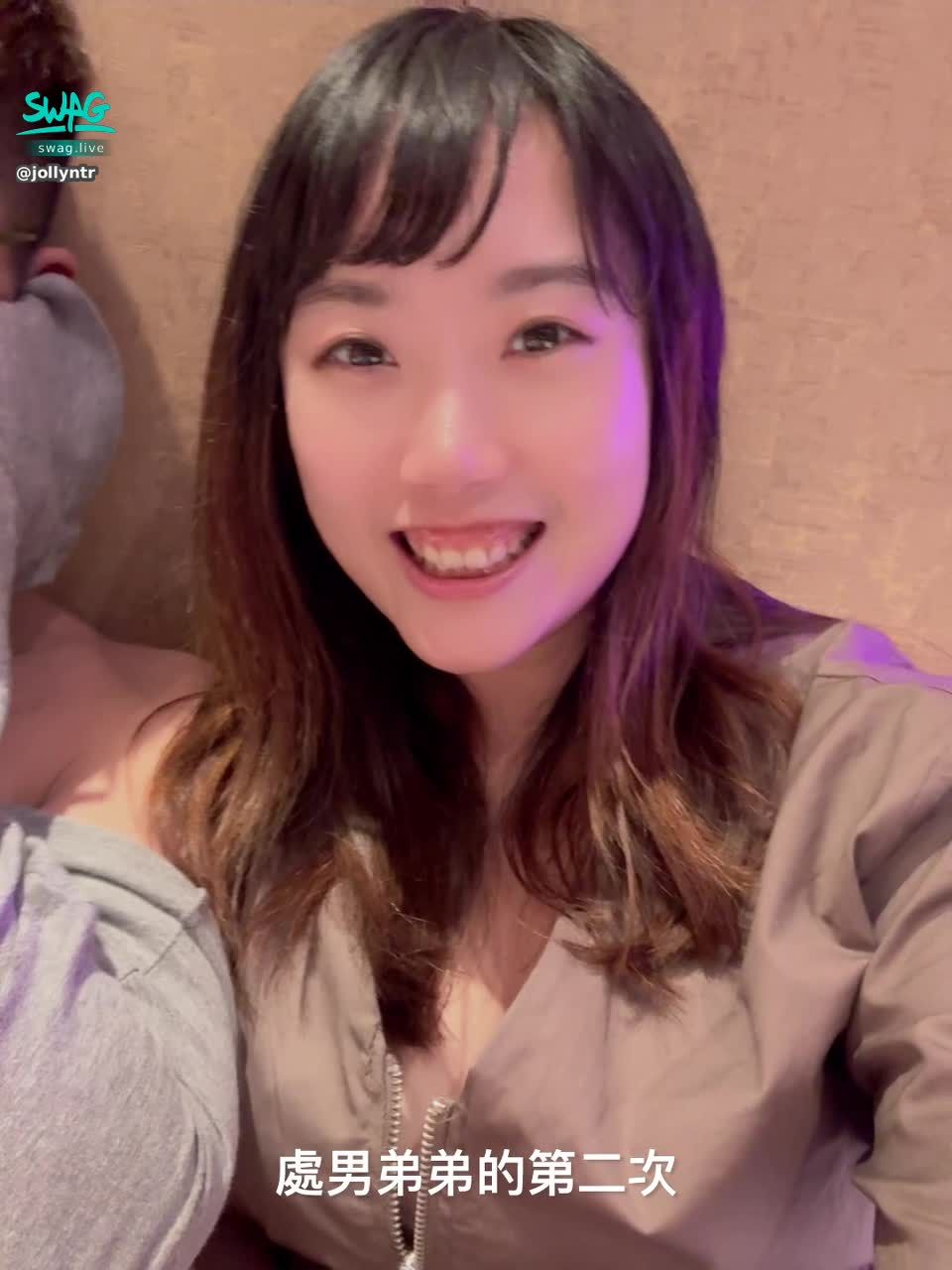 jollyntr : 意猶未盡的處男弟弟粉絲時隔一個多月後又約了第二次，這次完成了首次口爆的成就！

完全真實無SET過，適合喜愛素人自拍的你🤣