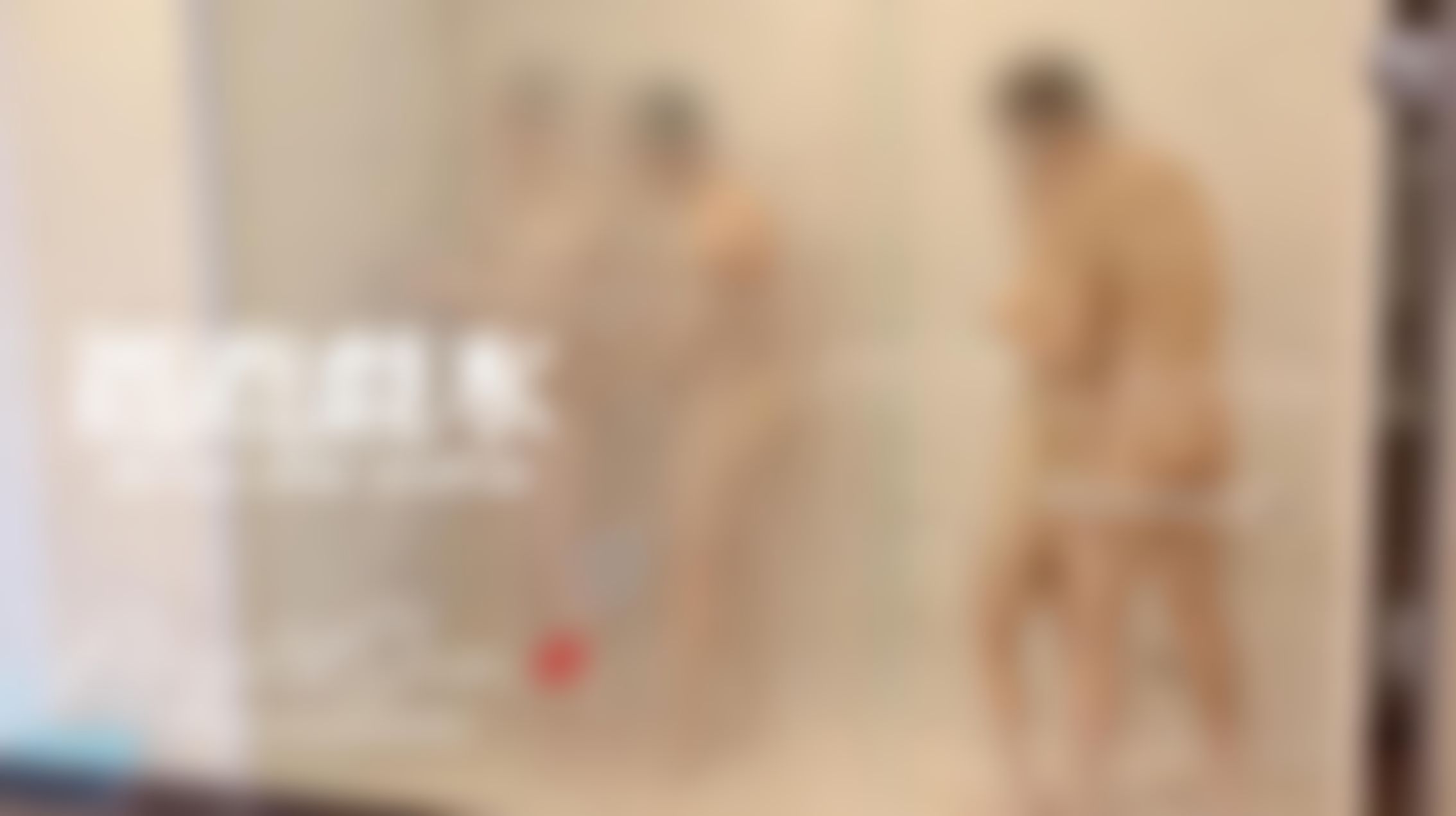angelsam6699 : 【12小時的交換】第一部
