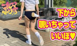 burumarisu : 前回のビデオ ➡️ https://swag.live/post/6615f66a28ad1887fe3133a2
#美腿 #運動服 #美少女 #小隻馬 #女學生 #ブルマりす #sexy