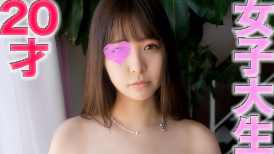 japanese_real_amateur : 完全顔出し
大学生
２０歳
彼氏無し
久々セックス
🙈 🙉 🙊露出
🙈 🙉 🙊セックス
乃木坂美人の美人さん
年より全然おさなく見える可愛い女性です
２０才のぴちぴちの肌が最高です
そんな彼女を車に乗せて、いざ出発です！！