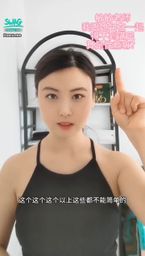 amy_me : 改善男性时间硬度大小问题
#两性技巧