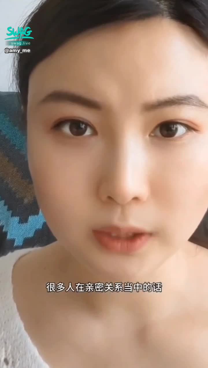 amy_me : 改善男性时间硬度大小问题
#两性技巧