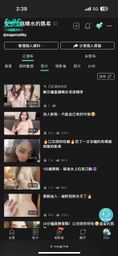 : Brothers, can you help Kaixi unlock the latest girl-girl bath? ๐