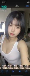 : Is short hair your ideal style? ๐