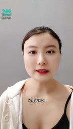 amy_me : 阴茎又细又短怎么办?
