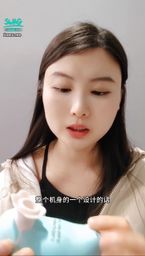 amy_me : #两性技巧