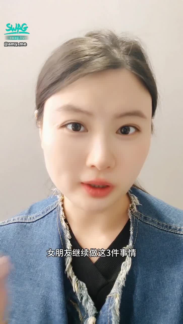 amy_me : If a girl continues to do these three things, her boyfriend may really 🐑 Impotence ‼ ️