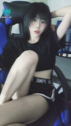 : Will the thighs look too fleshy? 🫢🫢👉👈