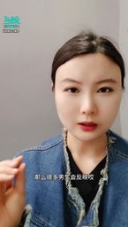 amy_me : 性爱