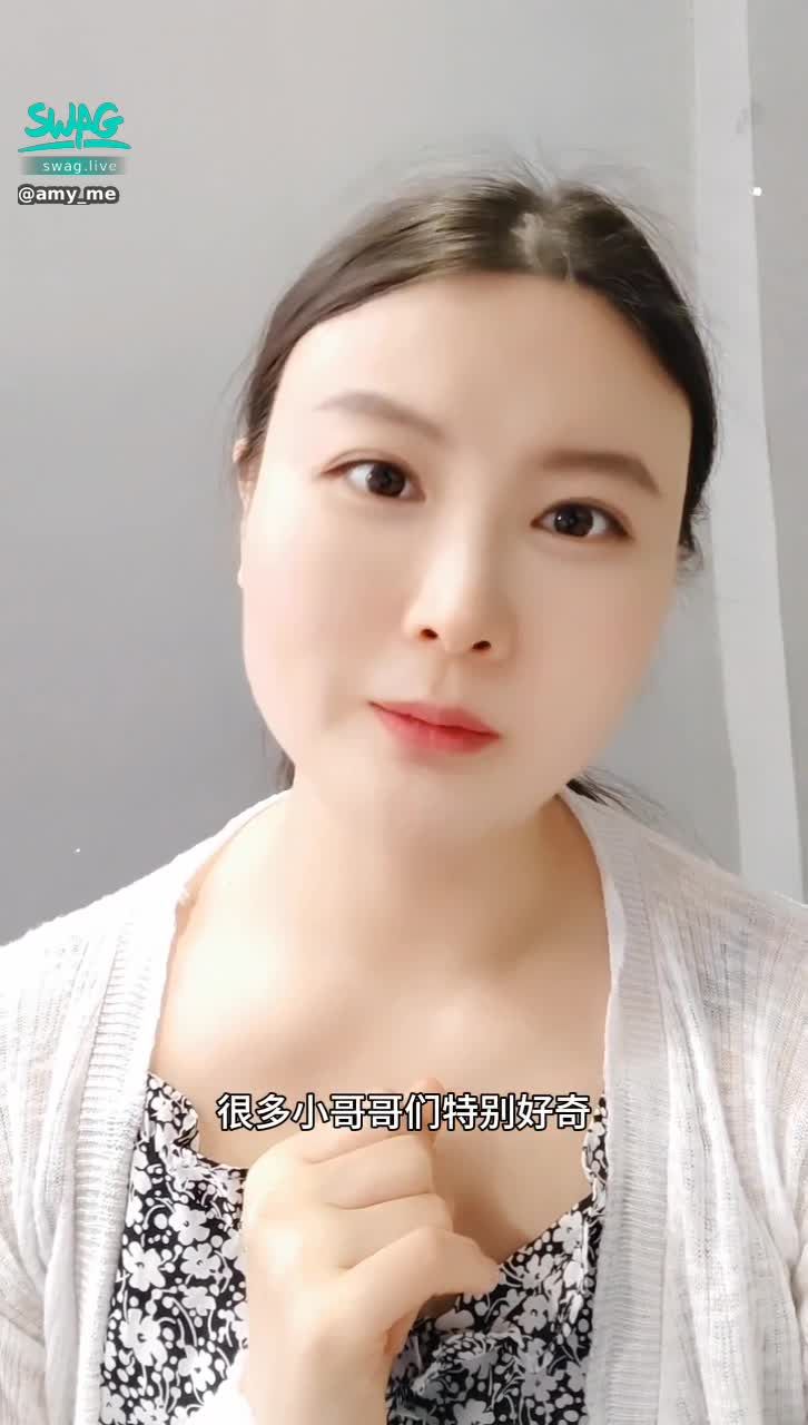 amy_me : What does a woman's vagina smell like? ❓