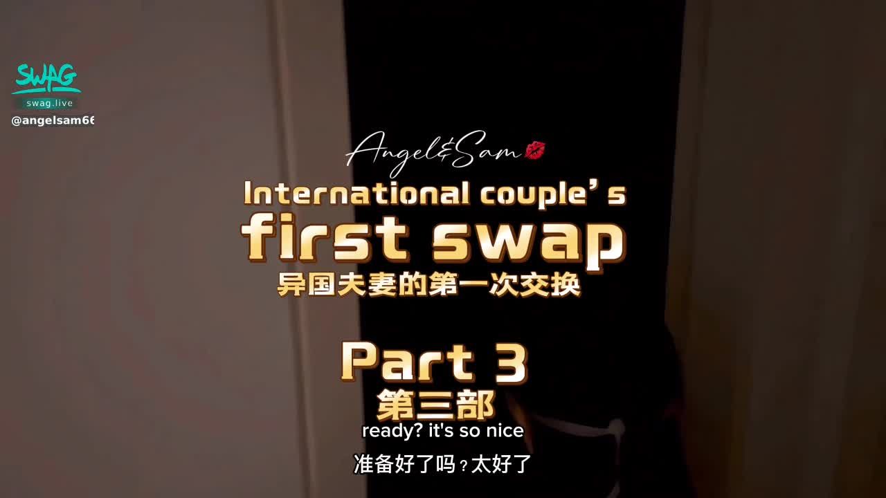  : [The first exchange between foreign couples] Passion in bed part 3