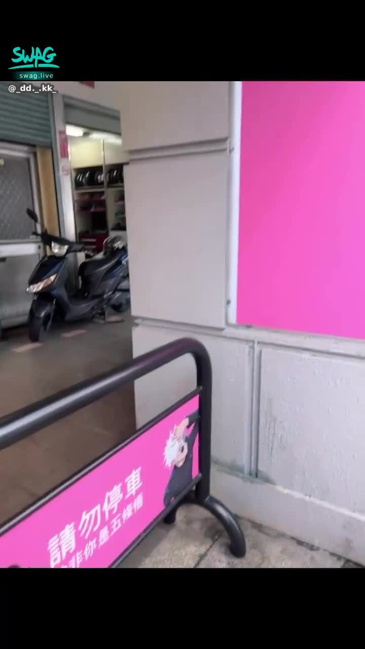 _dd._.kk_ : 大公仔不太懂 盲盒玩具 絨毛娃娃交給我😍
#生活