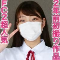 japanese_real_amateur : 超人気者の、『完全初撮り』の作品になります
『完全顔出し』で再編集
ピチピチの彼女を、ご堪能下さい
2年前に撮影しました
まだ、彼女が20才の現役女子大生
それも、超有名な大学、、、
個人情報なので、詳しくは書けませんが
人に撮影されるのは、完全に初めて
緊張感、伝わってきます
そして、素朴な少女です
本当に、普通の女子大生です
ただ、初めての撮影ですから、とっても楽しんでくれました
イチャイチャ度合いが、やっぱり、慣れていない娘です
こんなデブジジイに、優しく楽しく接してくれまいした
その後、多くのFC2の作品に登場するようになり、人気者になっていきました
凄い人気者になって、遠くに行ってしまったような、、、
また、うちの作品にも、出演してくれないかな〜、、、、