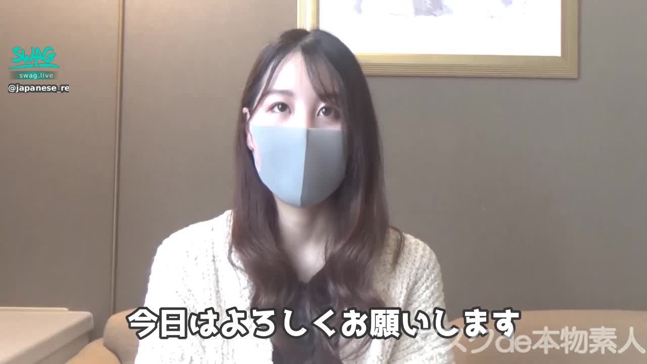 japanese_real_amateur : 純白！！、経験人数２人、キャバや風俗経験一切無しのピュアガール、北の美少女、『個人撮影』個撮完全オリジナル１１６人目