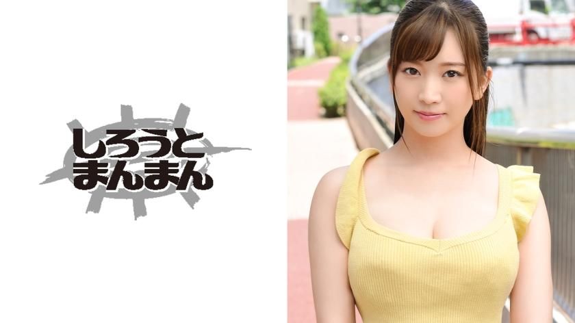 doc_channel : Big-breasted female college student, her breasts are soft and can be seen from the outside! She inserted the man's penis hard and pumped it hard! She is still not satisfied after ejaculating once, so she has to ejaculate multiple times in a row! #鈴木真夕
#鈴木真夕