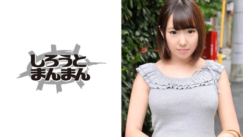  : Her face is tender and her pussy is muddy! She vents her frustrations in the climax of sex, and her beautiful breasts shake! #柏木恵