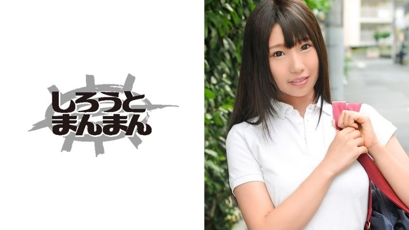  : She orgasms immediately and lets out a gasp! She squirts an astonishing amount of fluid both times! Repeated squirting to orgasm! #乙アリス