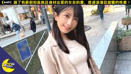 doc_channel : 我和從大學就開始約會的 Emacchi 去約會了,這是這段時間以來的第一次! 她的口交技術很好,我也很喜歡她的口交技術!她的口交技術很好,我也很喜歡她的口交技術!她的口交技術很好,我也很喜歡她的口交技術!她的口交技術很好,我也很喜歡她的口交技術!她的口交技術很好,我也很喜歡她的口交技術 她的口交技巧仍和學生時期一樣出色! 她的口交技巧一如學生時代,非常厲害! Emaci的後背嚴重到真的站不住了,她讓Emaci猿聲啼笑皆非,這是很久以來的第一次。 在我們長時間的愛愛性愛中,我得以確認我們的愛情。#栗山絵麻