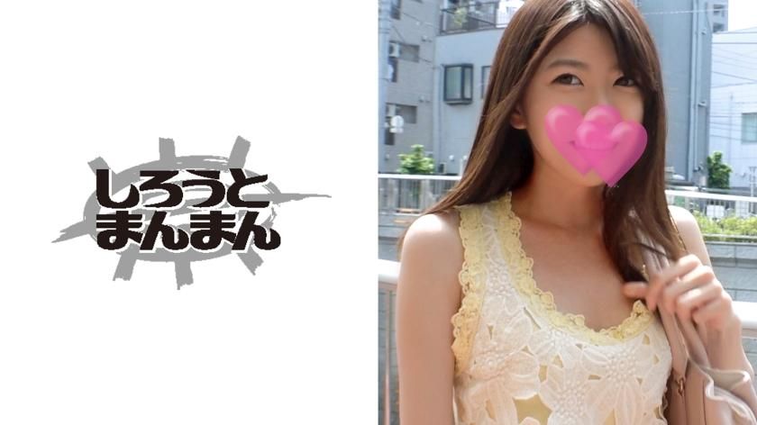  : He inserted his cock without any foreplay! She's surprised but wants harder sex, so she pokes her pussy hard and makes her cum! #有坂深雪