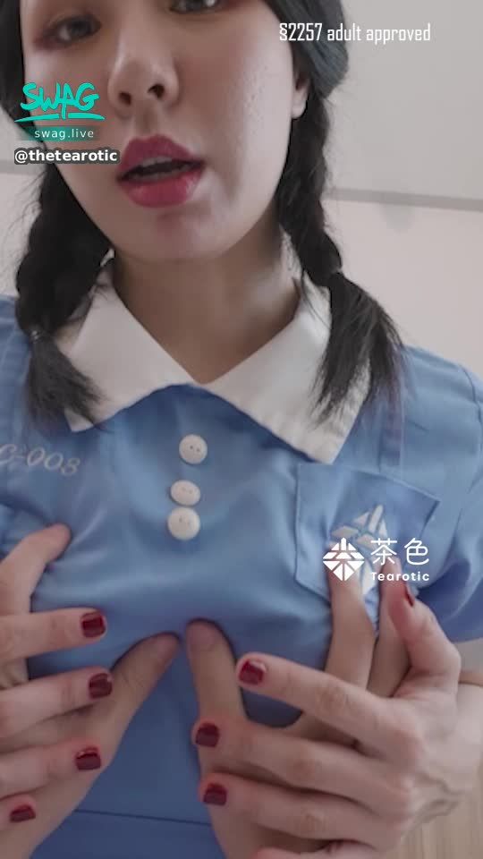 thetearotic : 台灣真實護校服！用第一人稱視角體驗最色的美乳厚臀，苡若超色的淫語連發誰受的了，趕快來解鎖！