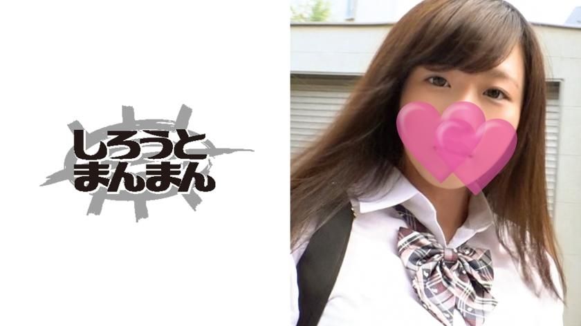  : Transparent, young, elastic, beautiful breasts and butt! Wet continuous vaginal cumshot sex, very erotic girl! #山本麻衣
