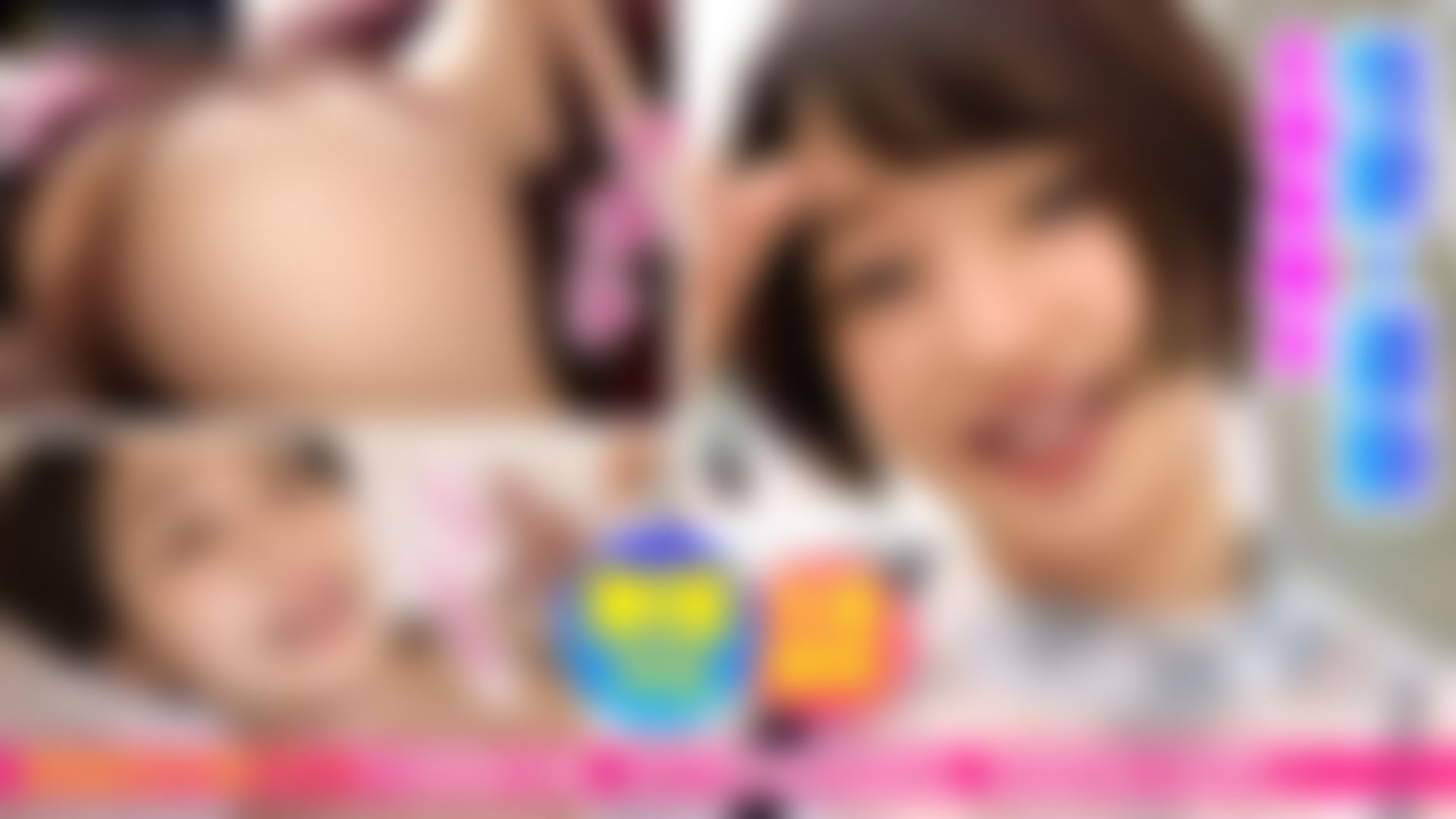 doc_channel : 我等不及要上床了 我不想約會，也不想交男朋友，但想要做愛？#姫川ゆうな