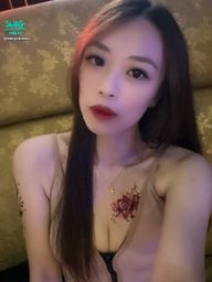 : Anchor Party 8+9 Theme ~ Am I suitable for tattoos? ?