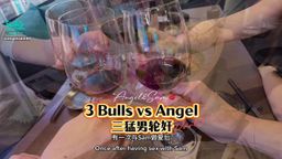 angelsam6699 : 有一次與Sam做愛後,他問我,要不要體驗一次給3位讓你最爽的男人同時一起服務你?我馬上回覆「當然要!」。我真的想體驗一次不斷高潮是怎麼樣的感受。 Sam果然去約讓我最享受的A和B。
我們約了一起晚餐,席間聊了很多各自在國外生活的點滴和有趣的故事,氣氛很輕鬆愉快。晚餐過後,我們四個人一起走到他們訂好的房間。一進房就馬上被他們…
#巨乳 #綠帽 #實戰 #約會 #人妻 #美乳 #fuck