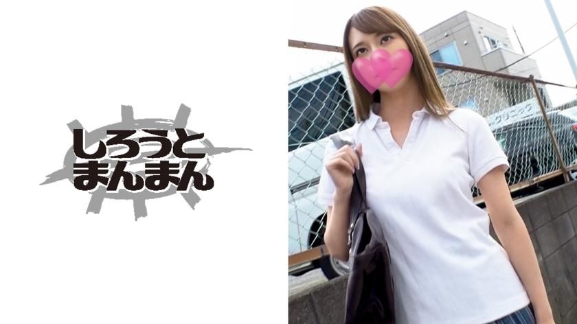 doc_channel : 一位美麗窈窕的女性被帶進來壓迫播種性行為！陰戶在震撼的快感中完全崩潰！#咲々原リン