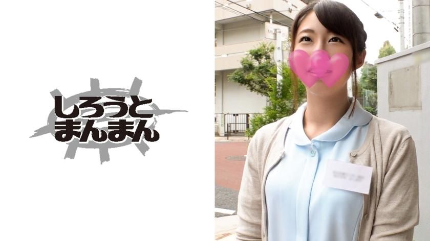  : Serious, obscene, pornographic, lustful nurse! She provides her patient's erect cock with dirty and loving care! #真宮あやな