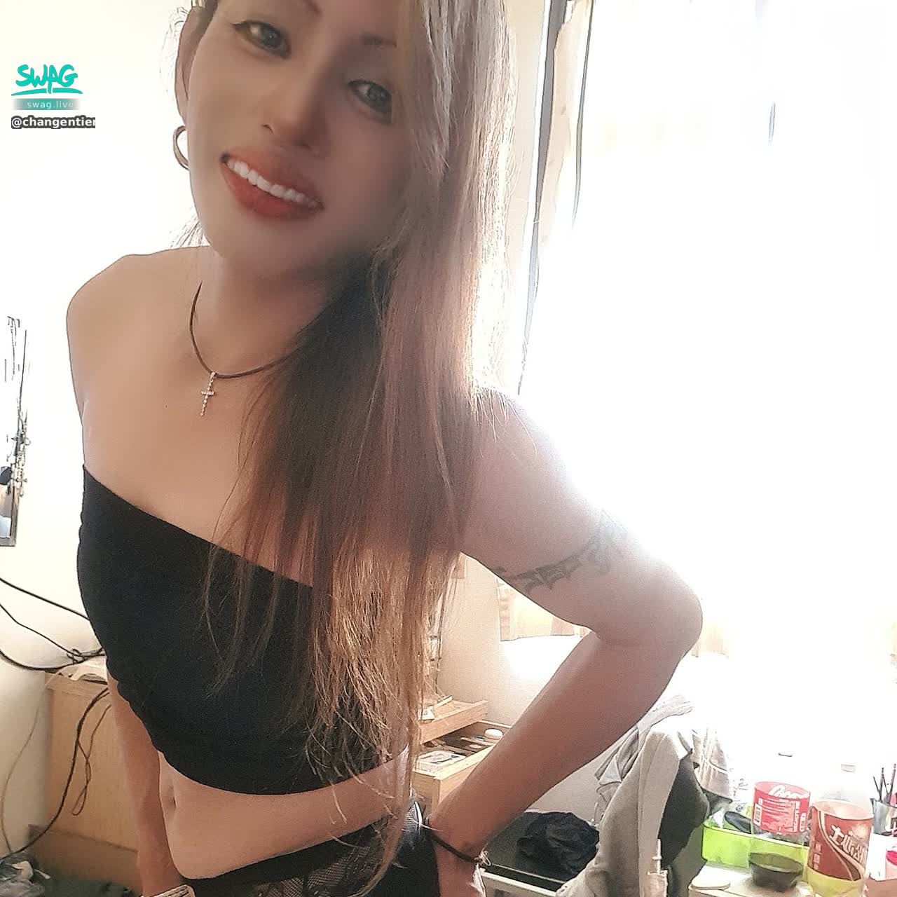 changentien : 補新照