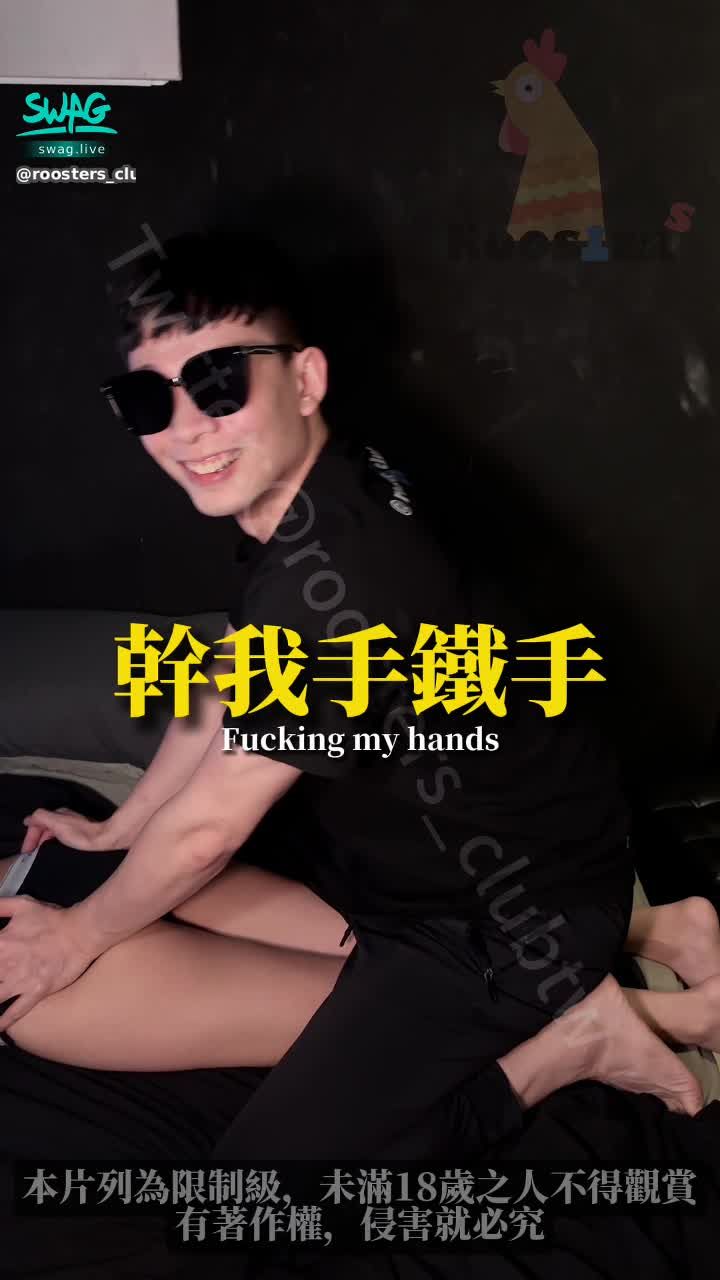 roosters_clubtw : 持久雞挑戰射精的第215天