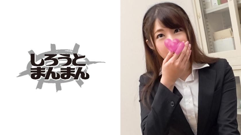  : A newly graduated office worker is played by a charlatan! Real, naked midriff begging for sex on the delivery table! #真宮あやな