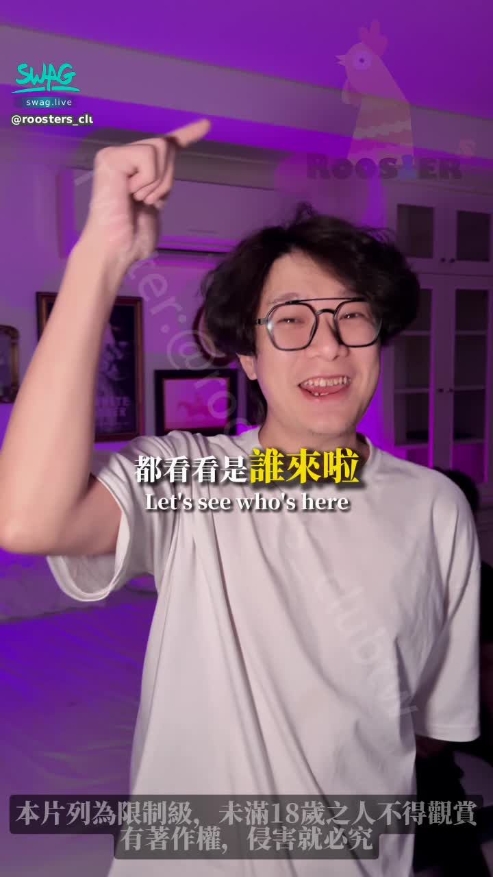  : สวัสดีทุกคน～