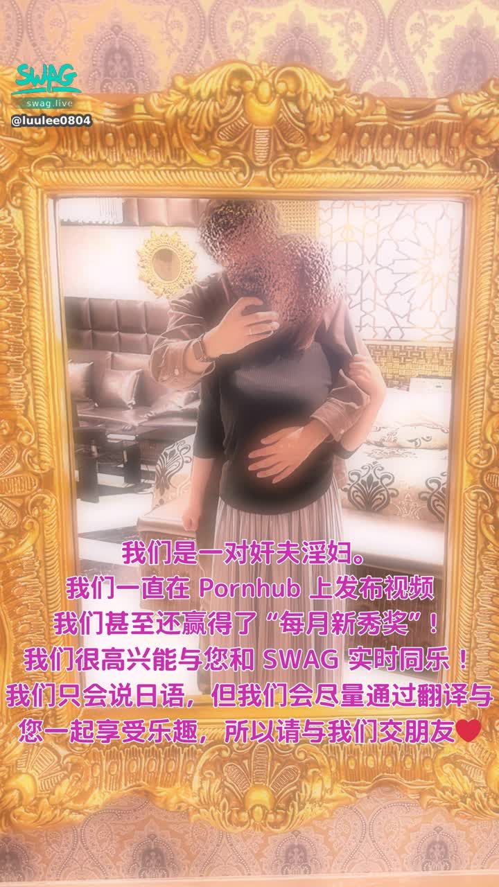  : Self-introduction