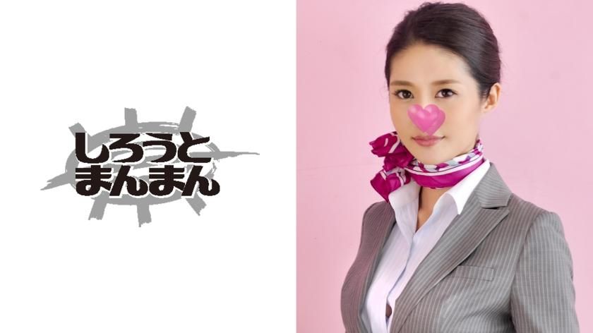 doc_channel : 一位在職的 CA 嘗試註銷處女！處女狂野激烈的活塞運動和陰道射精，讓她扭動臀部，高潮迭起！#滝本エレナ