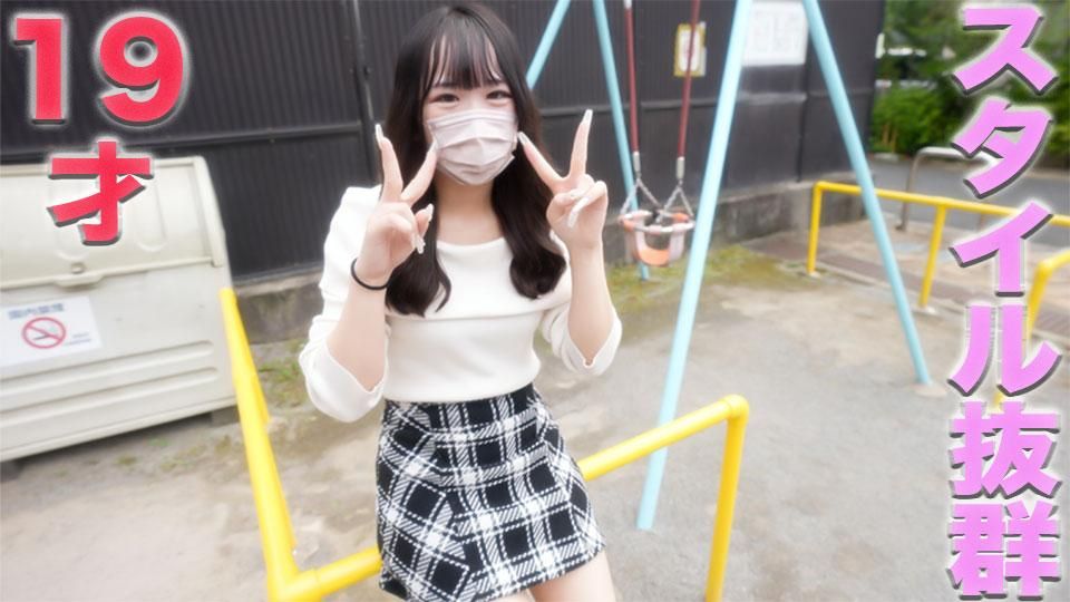 japanese_real_amateur : １９才

抜群のスタイル

シルキースキンのピチピチスベスベ肌

１９歳

Teenのピチピチ素肌

１０代

完全にこれが初めての撮影

本編完全顔出し

完璧なプロポーション

鼻の穴舐め

鼻の穴に舌をねじ込んで、ジジイの臭い唾液の匂いを１９才のピチピチに嗅がせる

アナル舐め

アナル舐めまわし

首しめ

１９才の首しめSEXで連続イキ

ビンタ

１９才のビンタ頬張りまくりSEXで連続イキ

髪引っ張る

尻スパンキング

１９才

１０cm横の歩行者の横で、連続イキ

多くの人が行き交う交差点の真横で、白昼堂々と

信号待ち歩行者が１０cm横で

完全初撮交差点の真横でまる見えトラックで１９才

１０cm横を歩行者の真横で１９才の美人現役嬢に鬼イラマチオ

１０cm横を歩行者がガンガン歩いてます

初めての撮影で、まる見えトラックで、ジジイに