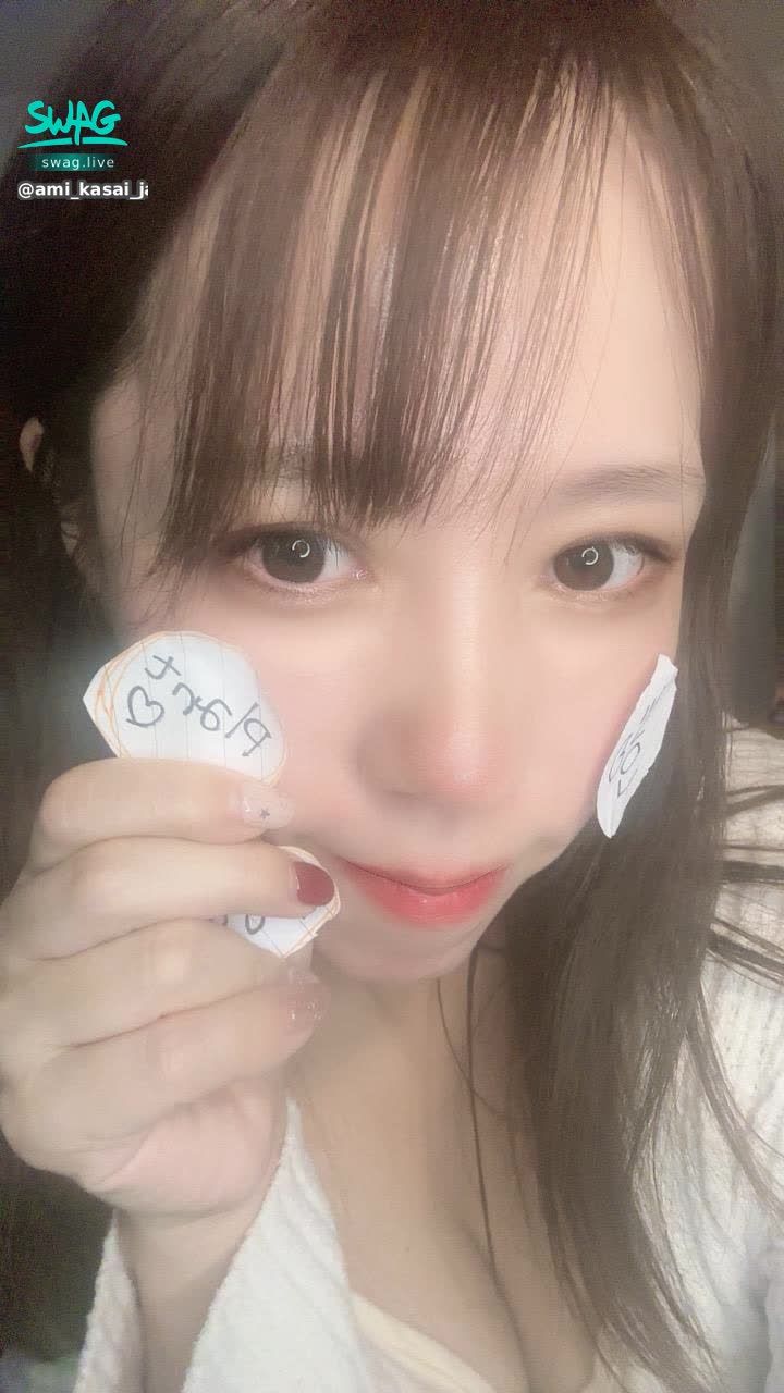 ami_kasai_japan : 12月11日も21:00〜❤️

らぶ❤️