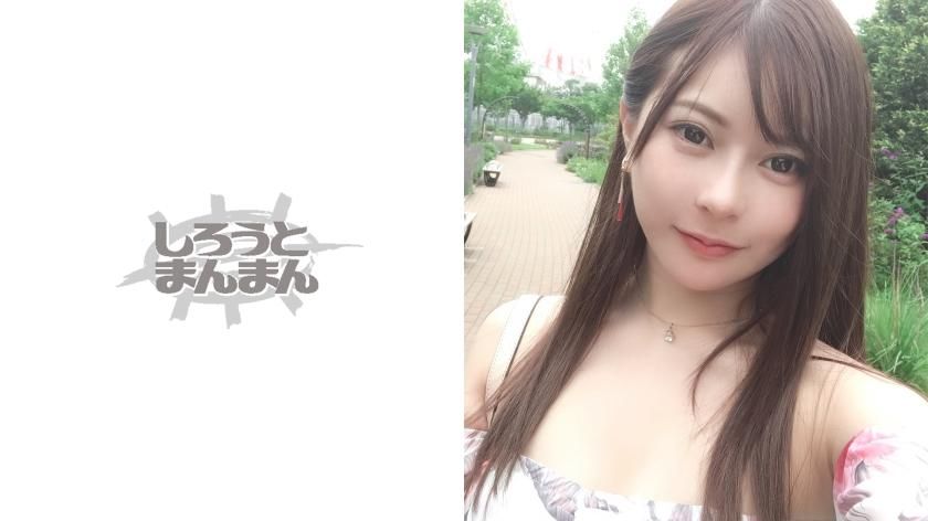  : Sex movie of a Ginza high-class lounge girl! Not only is she cute and stylish, but she's also very sexually active and awesome! #悠月リアナ