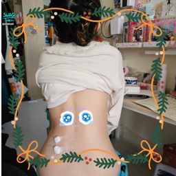 : The sequelae of the car accident came out again, and I got another injection...Help, ah, ah, ah, ah