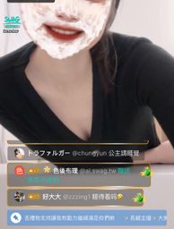 : Record the part where the princess enters the castle and calls everyone to sleep 😆😆😆 Please chat with me more, it’s really interesting!