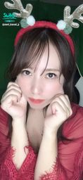 ami_kasai_japan : 二枚目おっぱいがでます。
メリークリスマス🎄❤️