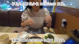 doc_channel : 高中畢業後幾乎是雙待的援助界女孩,她們用自己的身體謀生。進入卡拉 OK、調情和深情接吻! 當他想摸她的胸部時,她說:「我在這裡很尷尬,我們去更適當的地方吧!」 於是我們按照要求直接去了愛情旅館!她開始用力地為他口交,同時使用她帶來的玩具! 在享受了一次深入的口交之後,她又出人意料地說:「如果你再給我 10,000 元,我可以生著做! 那傢伙當然同意。 他甚至戴上束縛裝置,生硬地插入她的陰道! 她纖細的身體被強烈的活塞擺動著,任由男人擺佈! 她一次又一次地尖叫「不要!」,但活塞的強度只會越來越大! 她在 「蝦米 」狀態下狂野地高潮了!#永野楓果