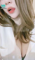 : Secretary Nana reminds you 💕 I have to go to work tomorrow 😌