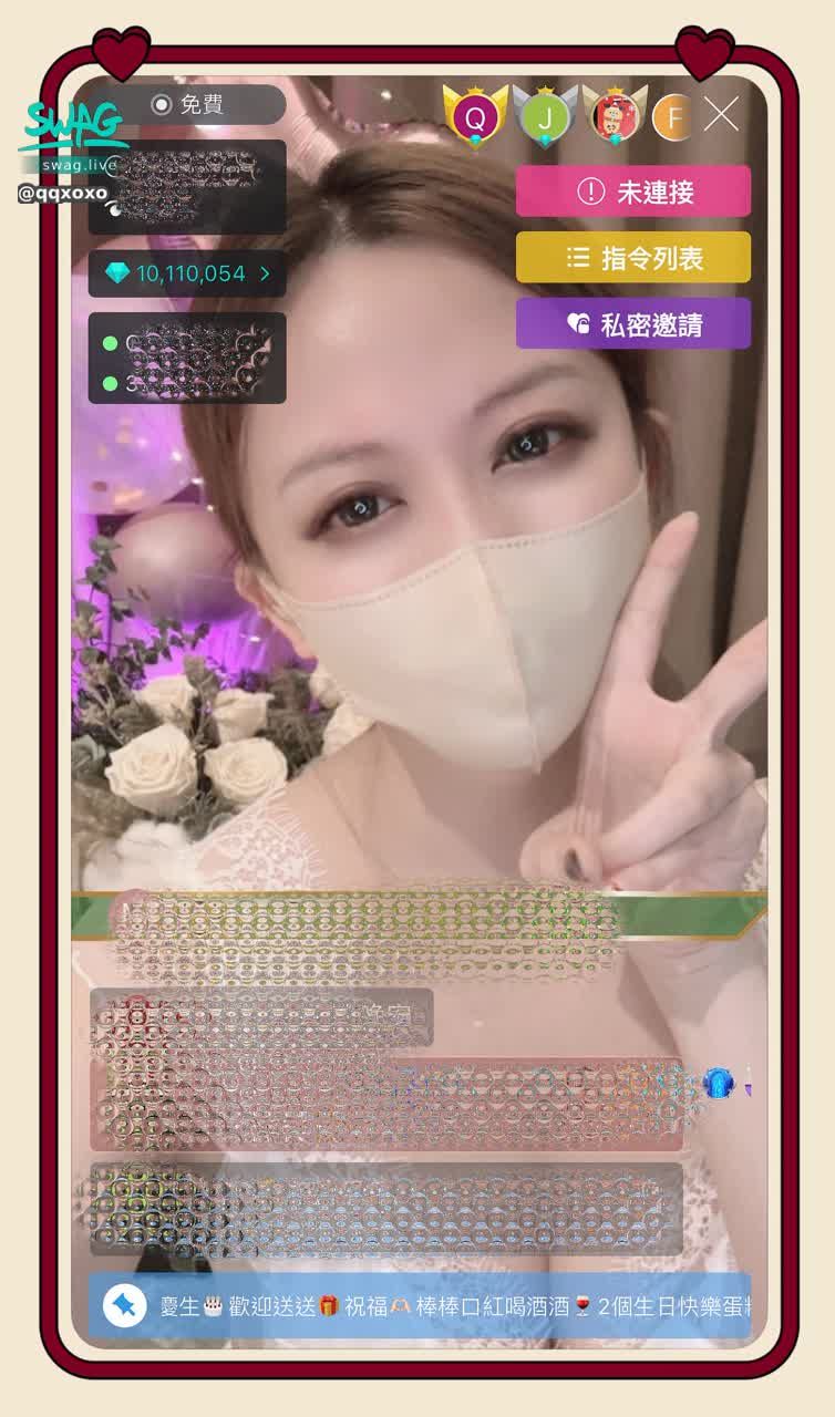  : Thank you for your continued support of QQ! 🙏🏻