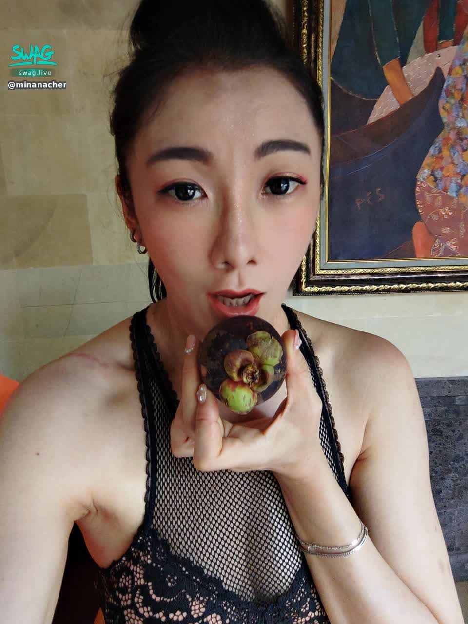 minanachen : 你們也喜歡吃山竹嗎？

#生活 #性感